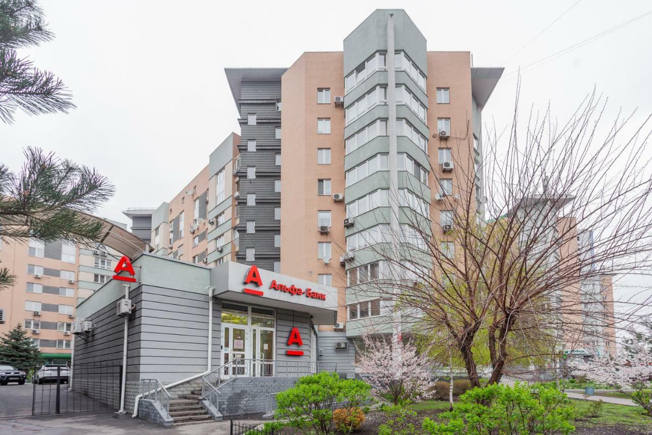 Cozy Apartments On The Left Bank 키예프 외부 사진